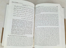 Load image into Gallery viewer, Maariful Quran 8 Volume Tafsir of the Holy Quran Mufti S Usmani
