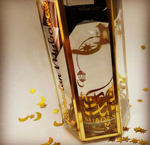 Load image into Gallery viewer, Ramadan / Eid / Party / Wedding Favour Box and Zam Zam Water 50ml
