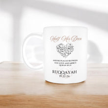Load image into Gallery viewer, Couples Mugs Set Personalised Islamic 11oz Mug
