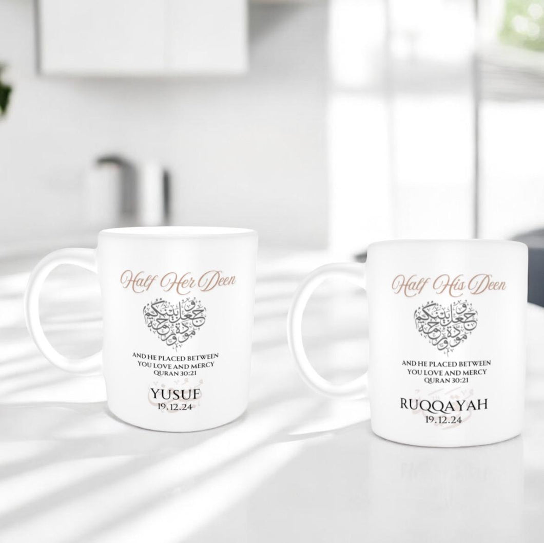 Couples Mugs Set Personalised Islamic 11oz Mug