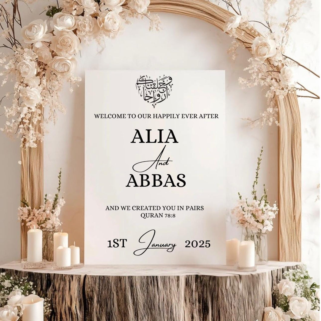 Personalised Acrylic Wedding Signs, Islamic Wedding Sign, Nikkah Wedding Sign