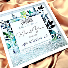 Load image into Gallery viewer, Personalised Islamic Wedding Frames
