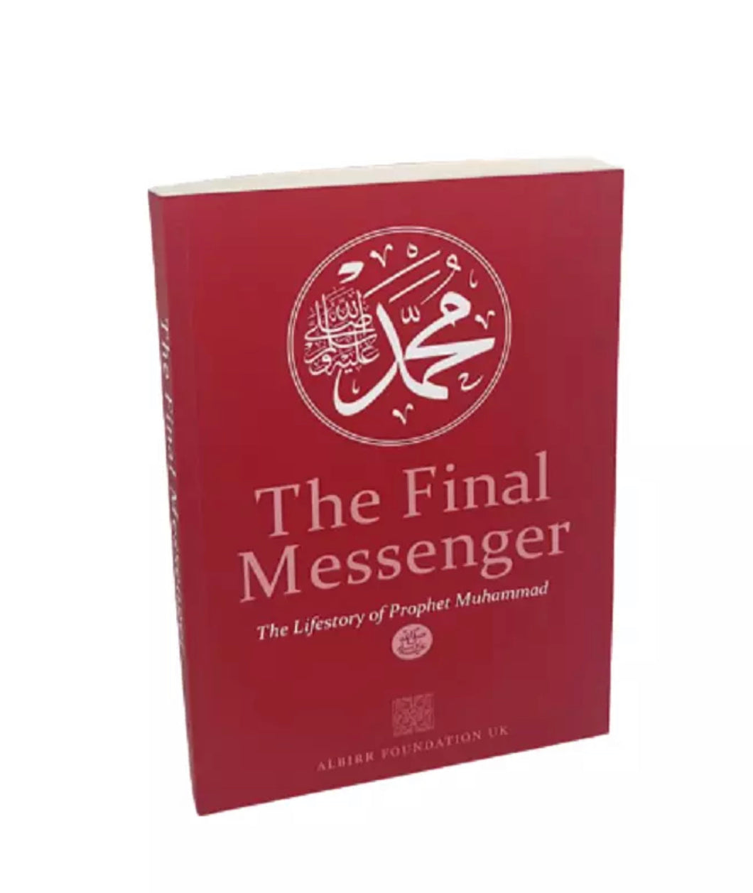 The Final Messenger ﷺ