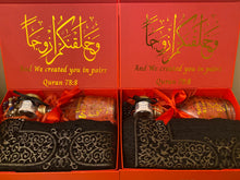 Load image into Gallery viewer, For Him / For Her Islamic Wedding gift sets
