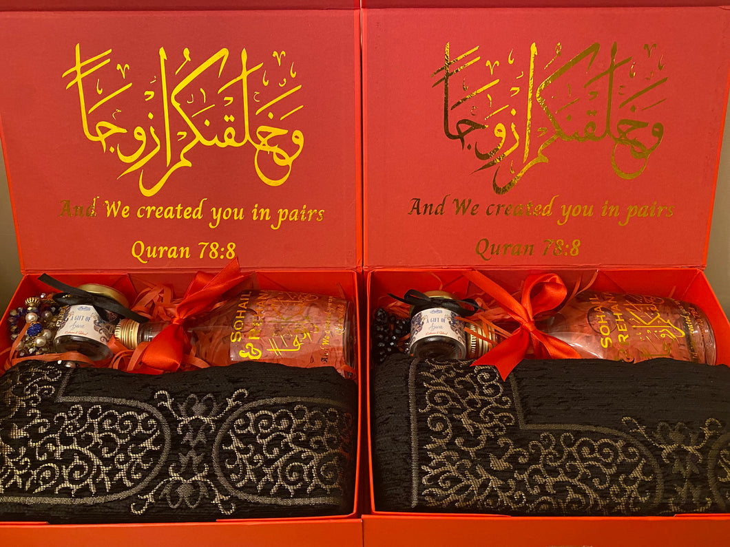 For Him / For Her Islamic Wedding gift sets