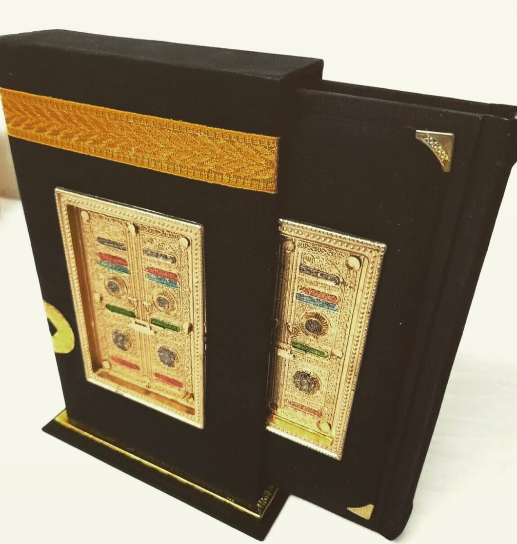 Premium Kaabah Door Inspired Quran Gift Box