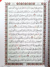 Load image into Gallery viewer, Extra Large Quran Usmani 34x25
