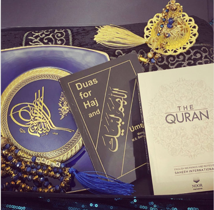 Personalised Ultimate Eid / Umrah All Occassion Gift Box