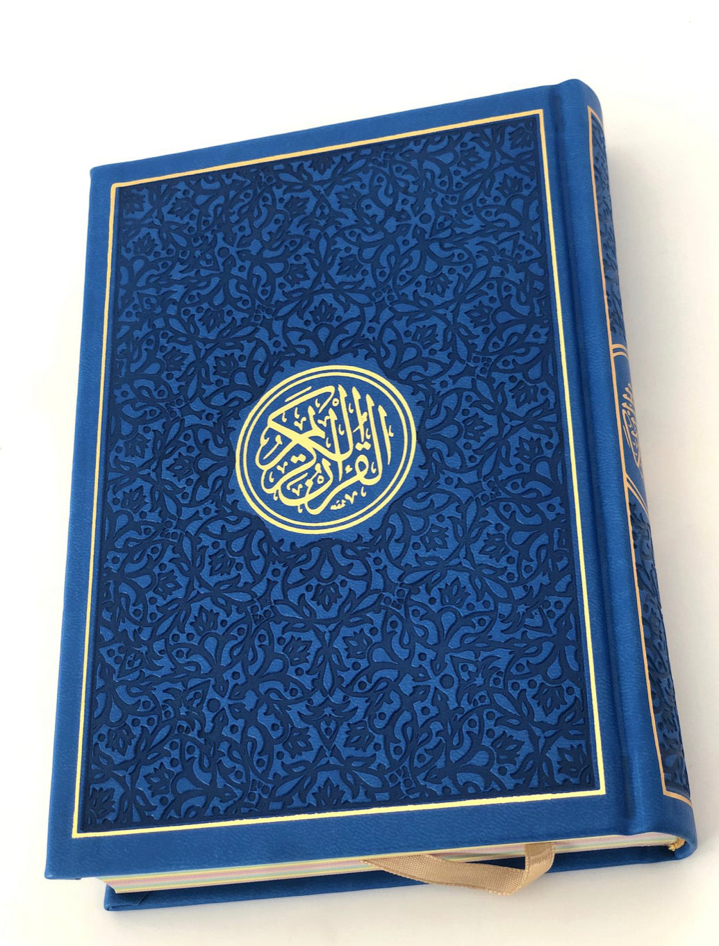 Rainbow Quran (24.5 x 17) Large