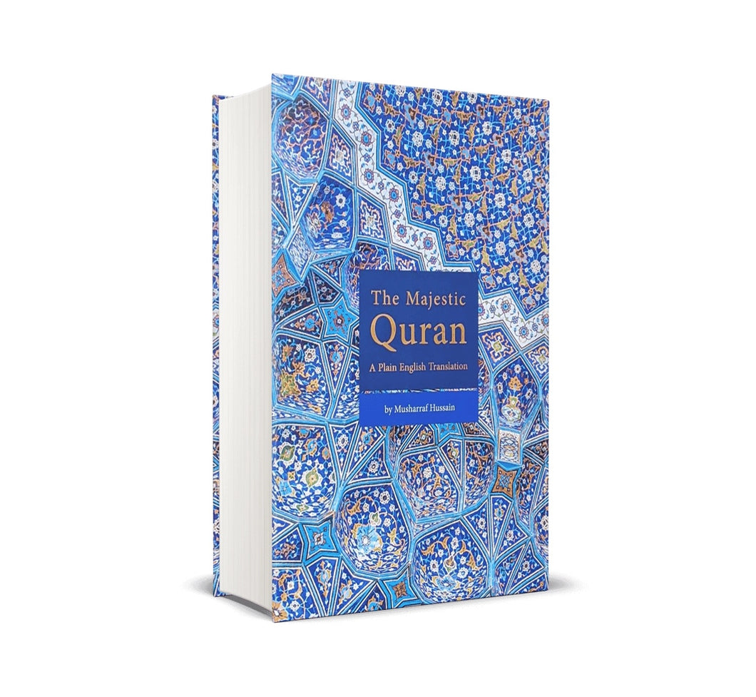 The Magestic Quran Hardback