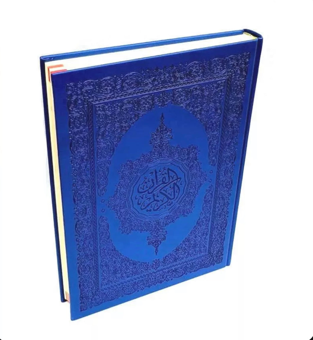 Extra Large Quran Usmani 34x25