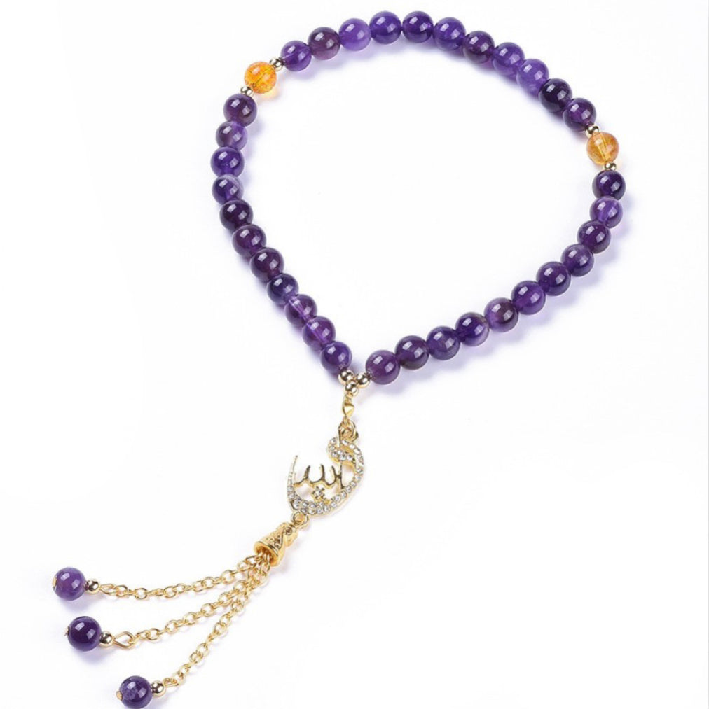 Natural Crystal Allah Pendant - Purple - Ready Made Personalised Prayer Beads