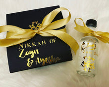 Load image into Gallery viewer, Wedding Party Wedding Favour Box and Zam Zam Water
