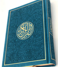 Load image into Gallery viewer, Rainbow Quran (24.5 x 17) Large
