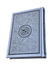 Load image into Gallery viewer, Rainbow Quran (24.5 x 17) Large
