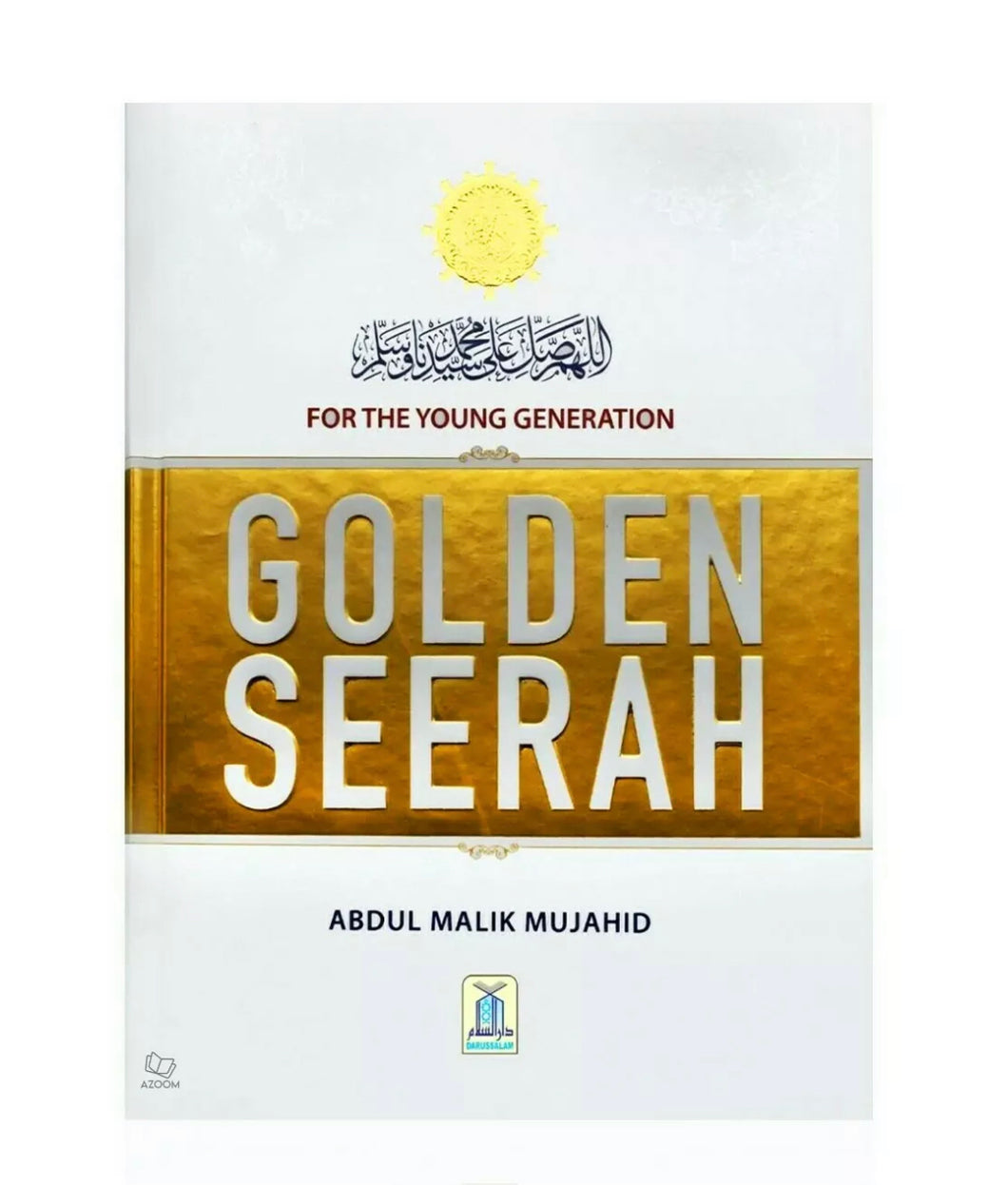 Golden Seerah - For the Young Generation
