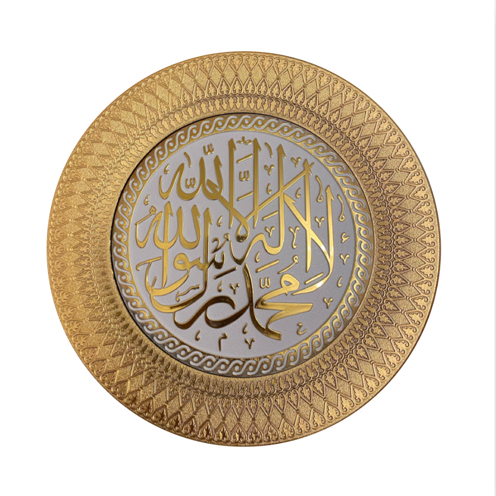Kalima White / Gold Plate with Stand