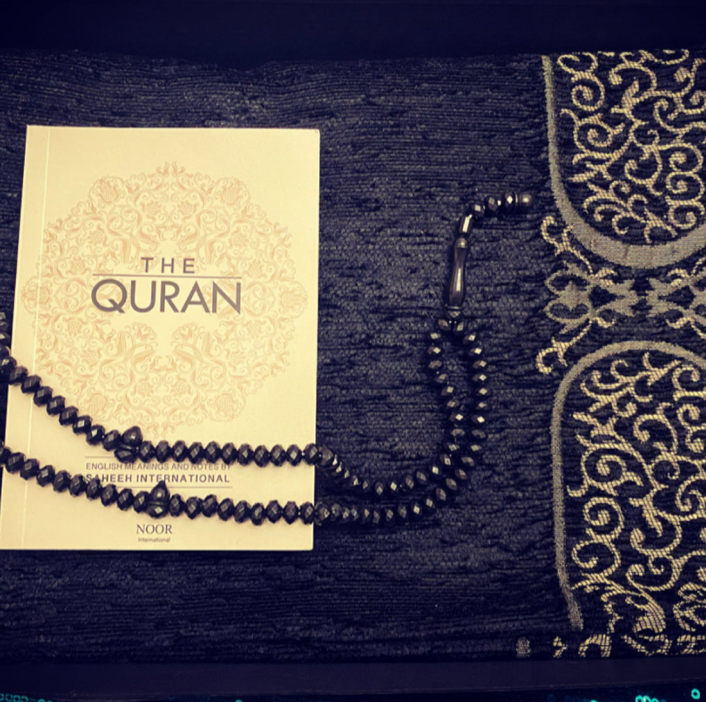 Personalised Basic Gift Box - Tasbih, English Quran, Prayer Mat
