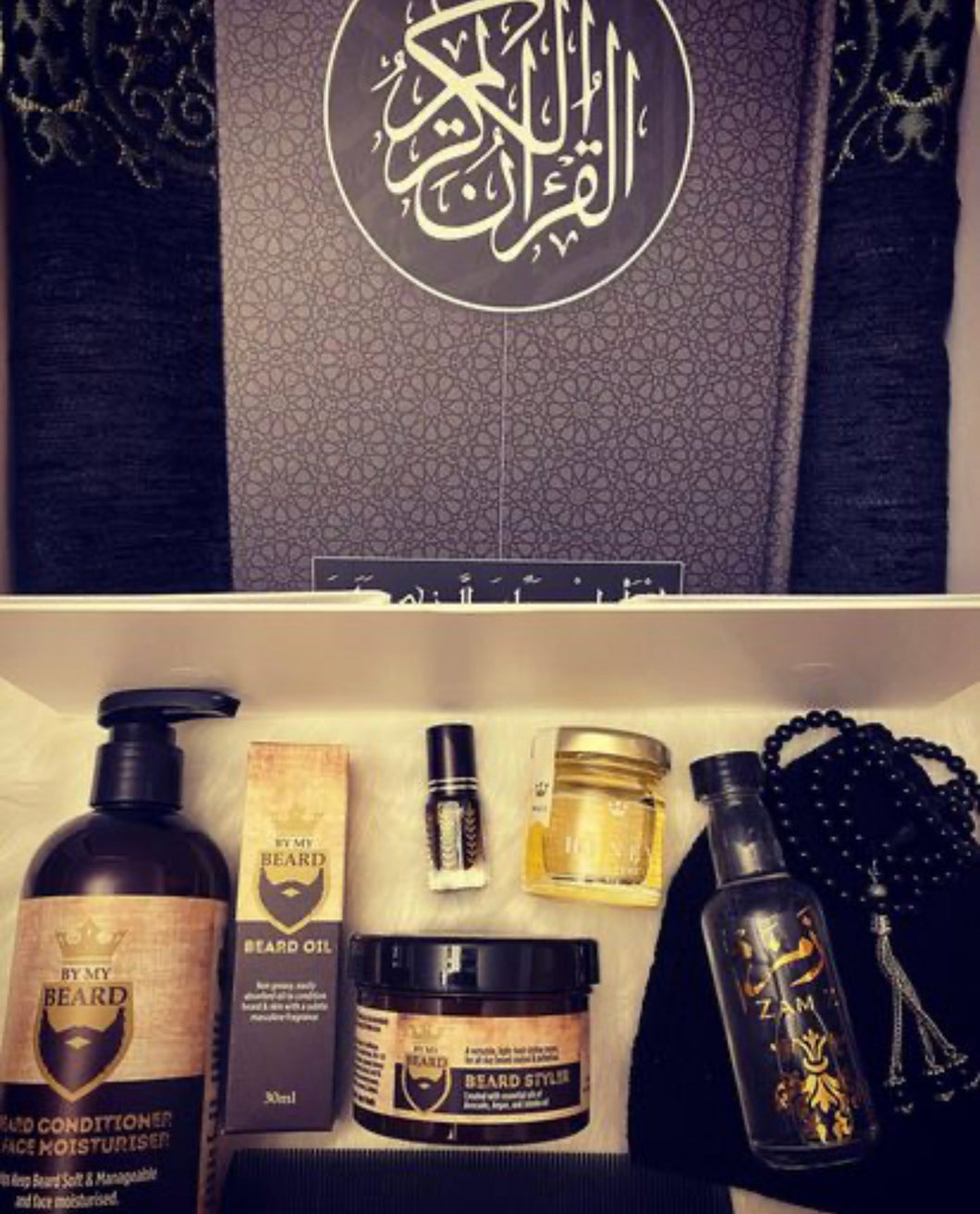 Men’s Deluxe Sunnah Gift Box